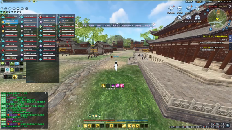 【2022-04-23 19点场】燕徊硯：今天星期六，明天星期日