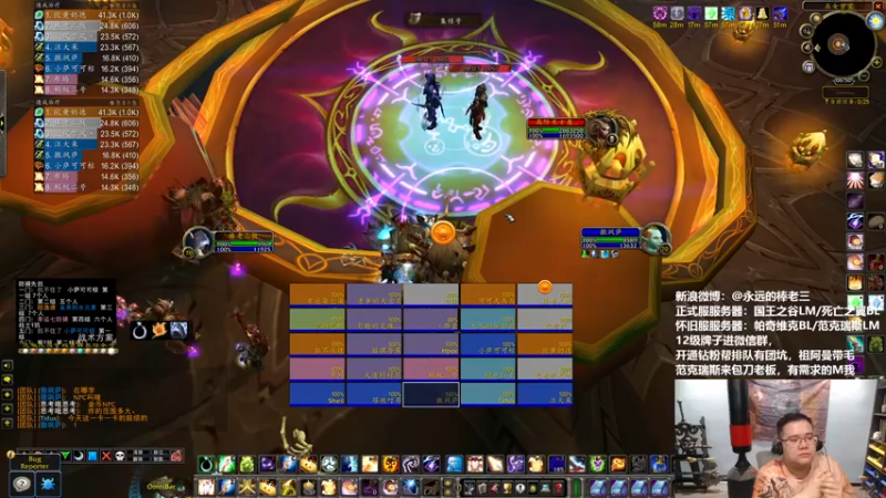 【2022-04-24 21点场】棒老三：继续双子嗨起来！