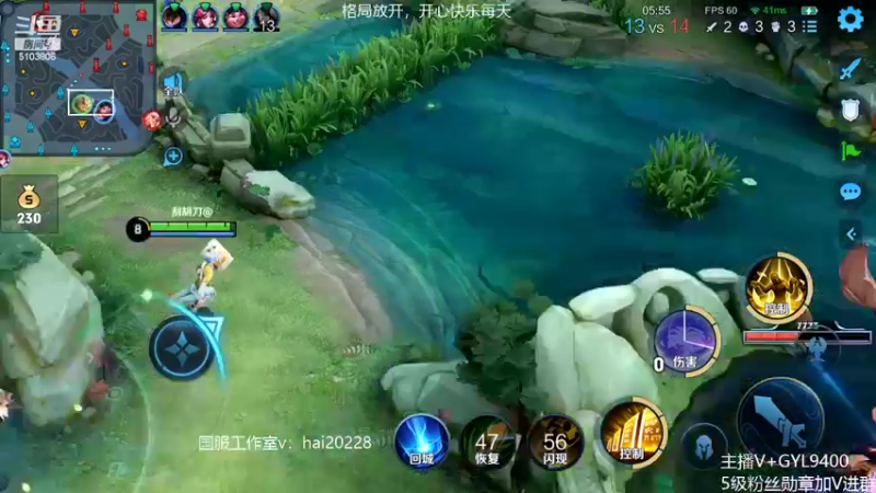 【2022-04-25 14点场】Fly高一刀：高一刀：王者倒计时