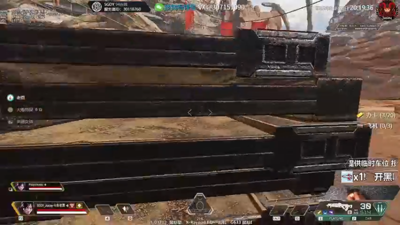 【2022-04-23 20点场】Jusley：【Jusley·老贾】手打段位不排队