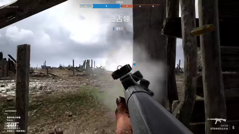 【2022-04-25 02点场】Dy花老湿：【二指巅峰，双倍亲密度】