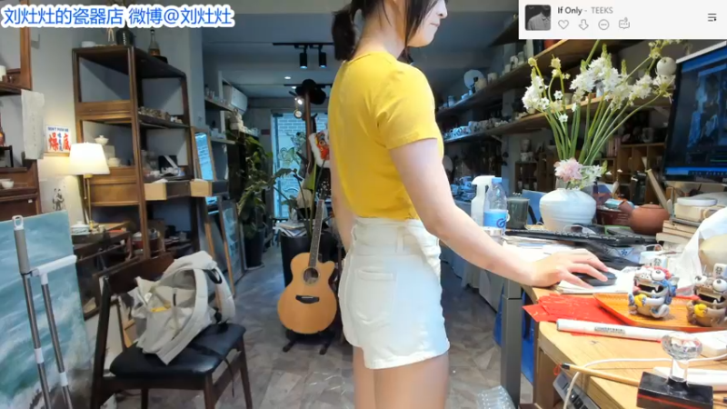 【2022-04-24 12点场】刘灶灶：刘灶灶的瓷器铺，周日啦
