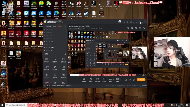 【2022-04-25 19点场】是希文吖丶：接受自己的普通 专注自身