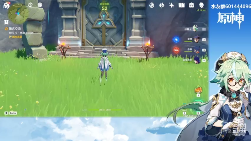 【原神】叶梧缘的精彩时刻 20220425 21点场(1)