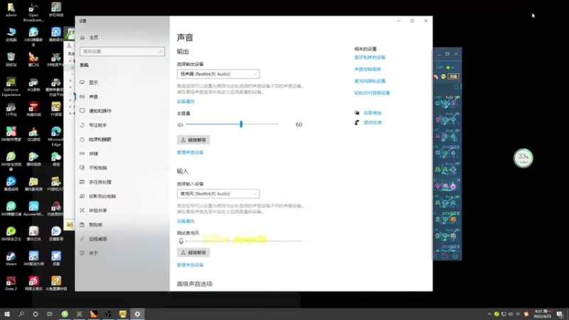 【2022-04-25 09点场】肖璐s：巅峰对黑。