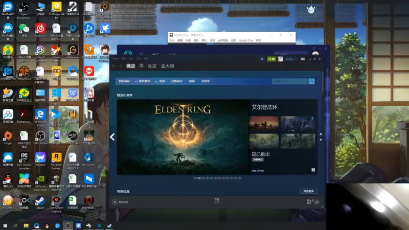 【2022-04-24 20点场】孟孟孟孟辰：等待幻塔2.0，游戏大杂烩