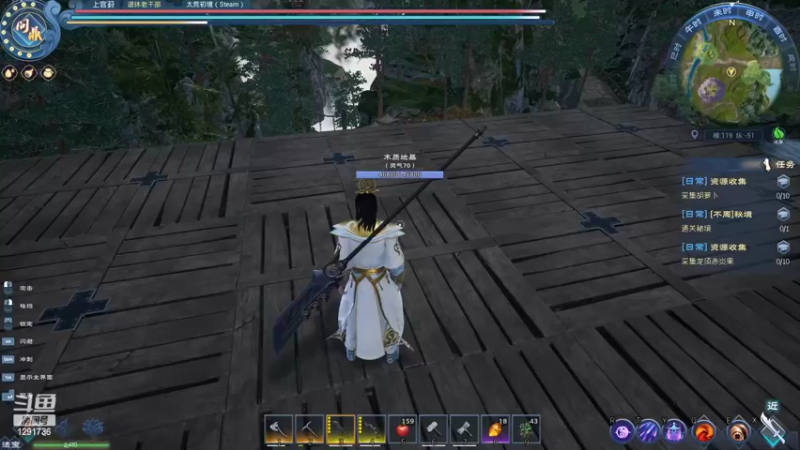 【2022-04-23 09点场】上官葑：斗鱼丹王 已成问鼎 有问必答