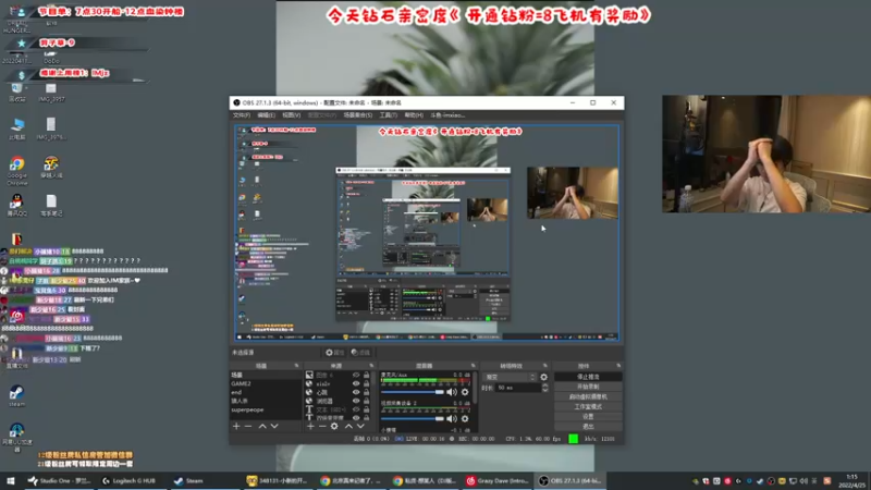 【2022-04-25 01点场】imxiaoxin：【清澈之水☞钻石亲密度】