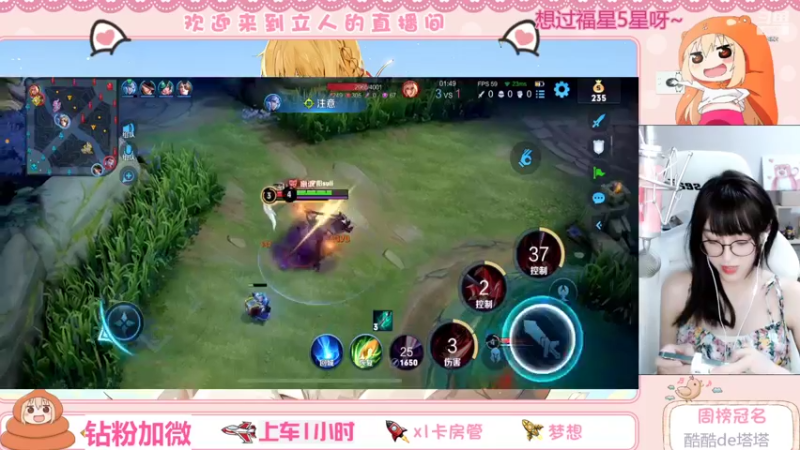 【2022-04-25 17点场】解说孙立人：每一天的相遇都是惊喜