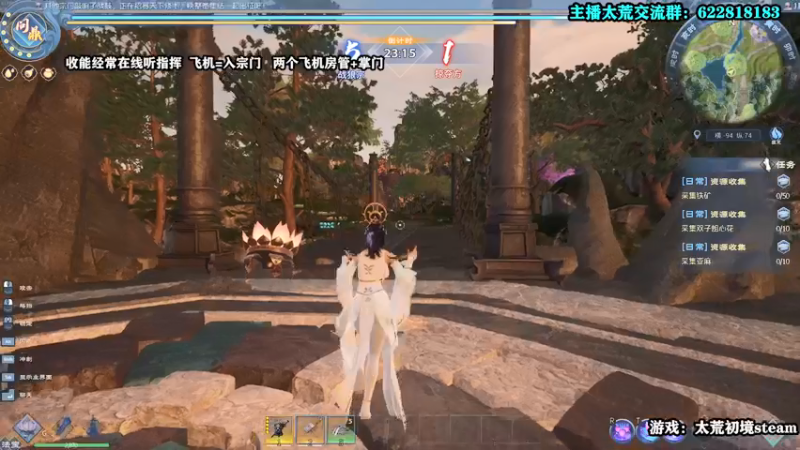 【2022-04-24 21点场】壹角钢镚：【钢镚】全部问鼎 肝仙品