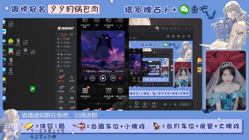 【2022-04-21 08点场】冰淇淋rae：上分上分上分冲呀