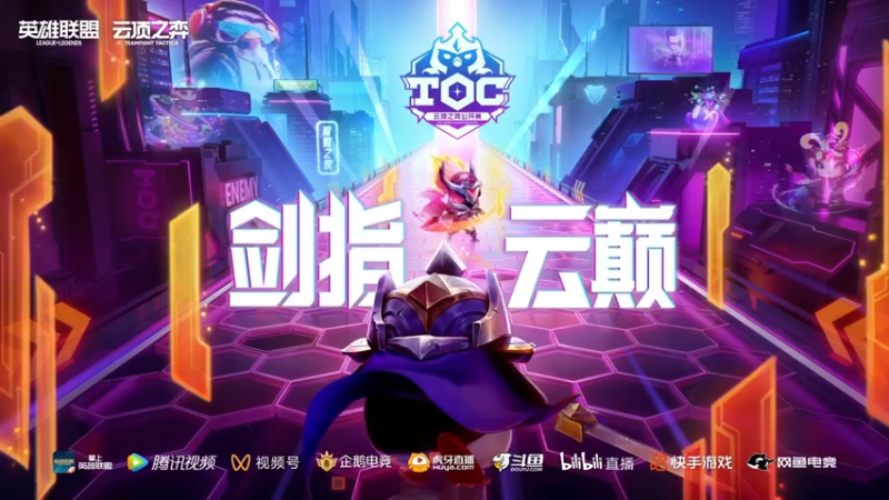 【2022-04-24 16点场】陈仔醉梦OvO：陈仔第一视角