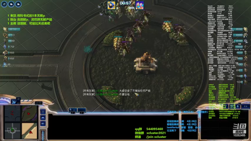 【2022-04-24 16点场】xcluster：星际酒馆，还有一周比赛