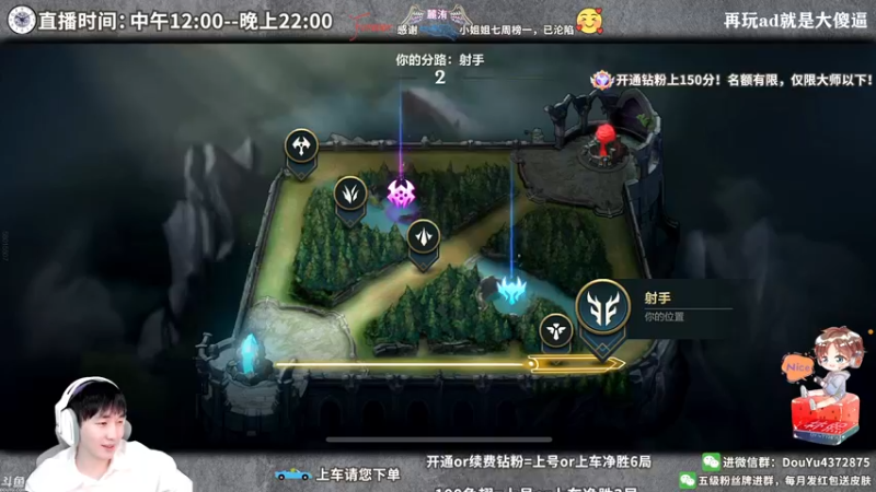 【2022-04-24 20点场】林熙Lxxi：虐泉流德莱文带粉！100%胜率！