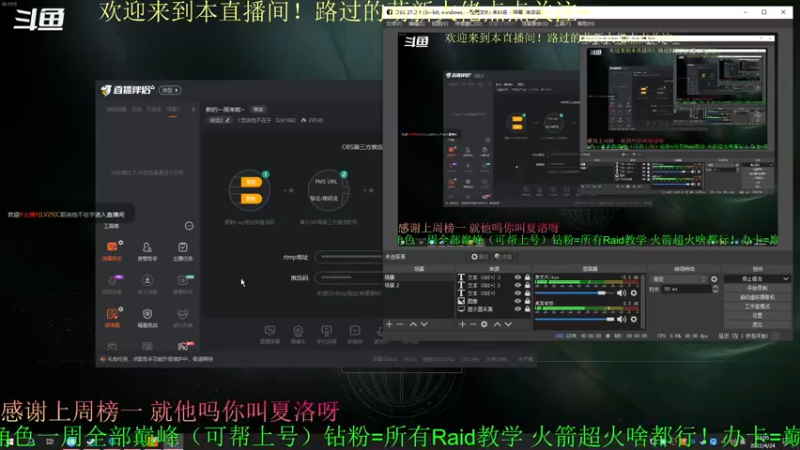 【2022-04-24 23点场】C哥说他不在乎：新的一周来啦~