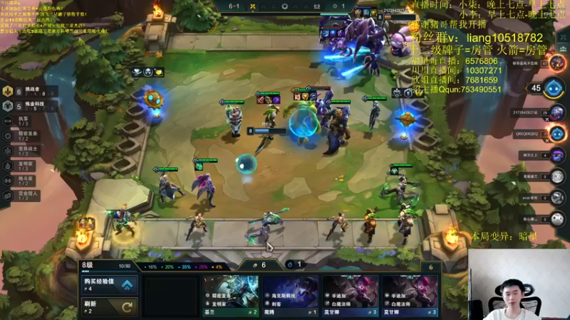 【2022-04-16 13点场】是小柒鸭XQ：开启双人统治!