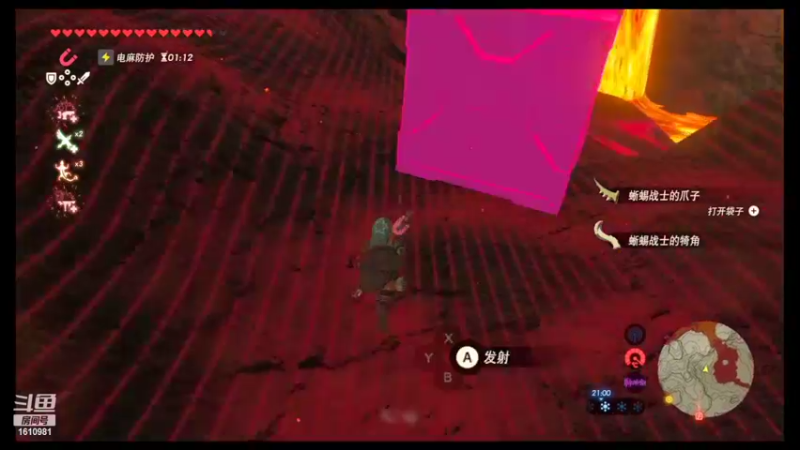 【2022-04-22 23点场】鹿小鹿鹿鹿鹿鹿：沉迷splatoon2的小鹿