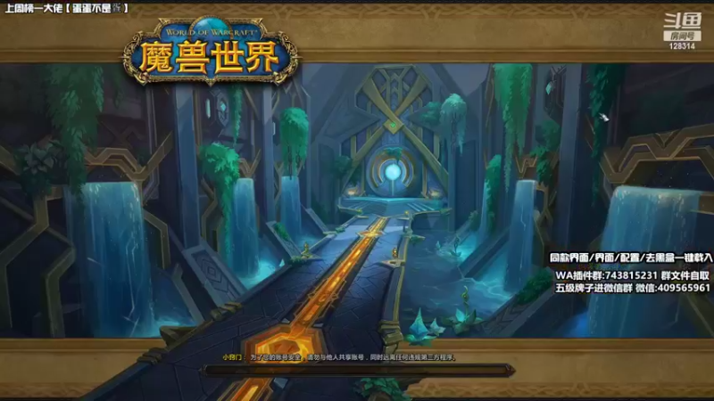 【2022-04-25 00点场】炎凉大宝宝：盾碎了！！！