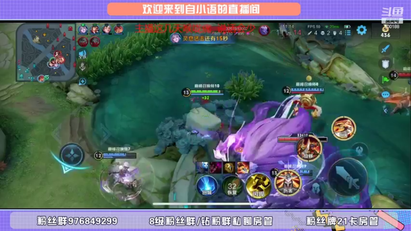 【2022-04-25 20点场】自小语：赛季加油呜呜呜