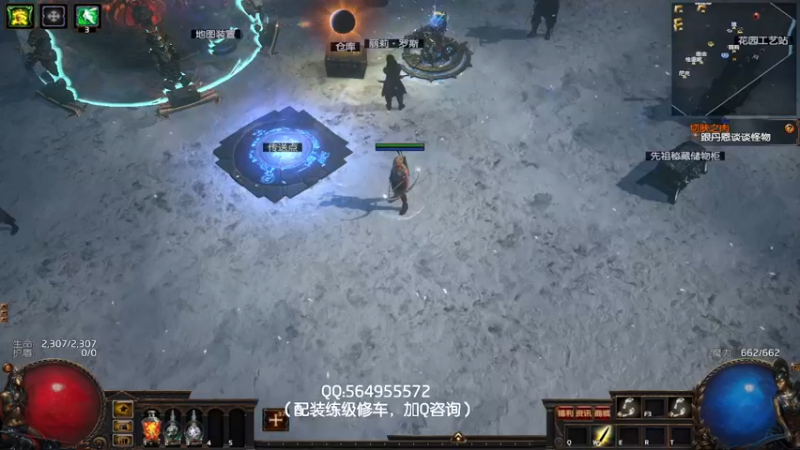上来biubiubiubiu！