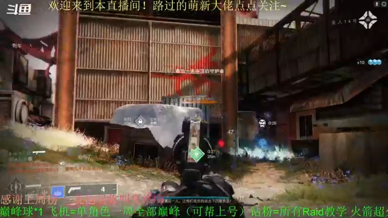 【2022-04-25 01点场】C哥说他不在乎：新的一周来啦~