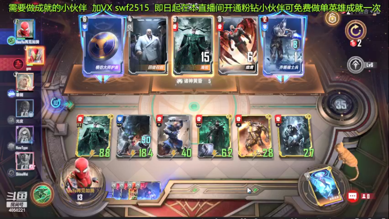 【2022-04-24 08点场】再見如漪：赛季末玩什么好呢