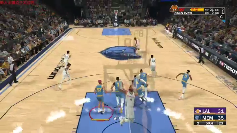 【NBA2K】steam靖哥哥的精彩时刻 20220424 21点场