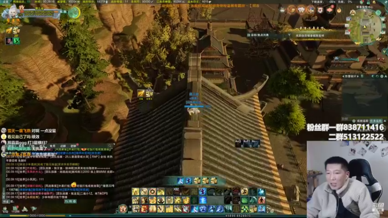 【2022-04-25 00点场】兔子队长丶：休息都不让好好休息。