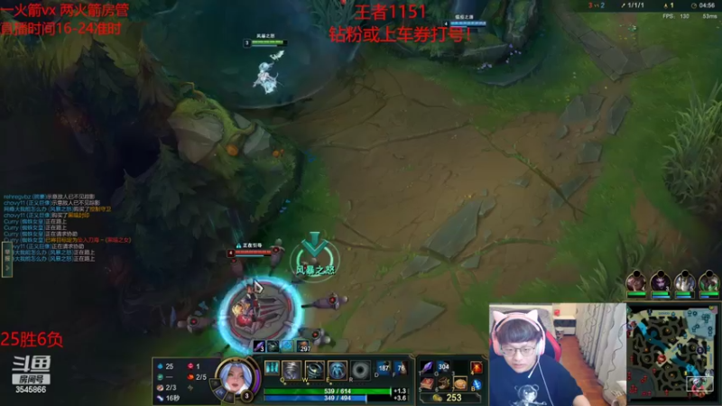 【2022-04-24 20点场】奶妈的安眠药：国服第一软辅上分教学