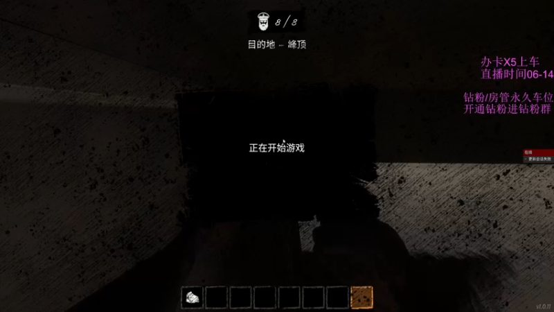 【2022-04-21 12点场】岚岚阿owo：【岚岚】全职业精通！顶级狼人