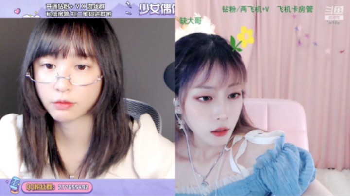 pk一下咯