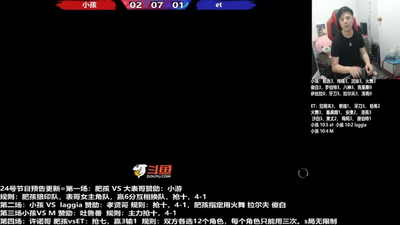 【2022-04-24 23点场】游天堂：小孩曾卓君：et+m+laggia