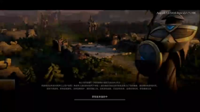 【2022-04-23 20点场】旅途221224：王大锤的闲游直播间