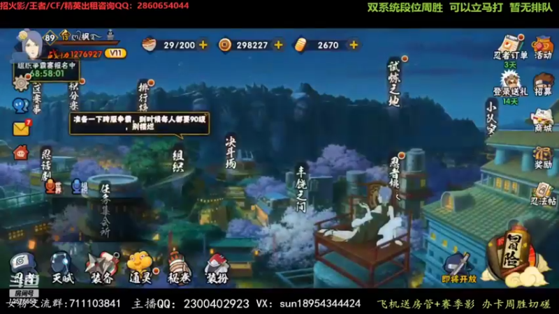 【2022-04-19 00点场】褪色帆布鞋：布鞋：高效率超影上分
