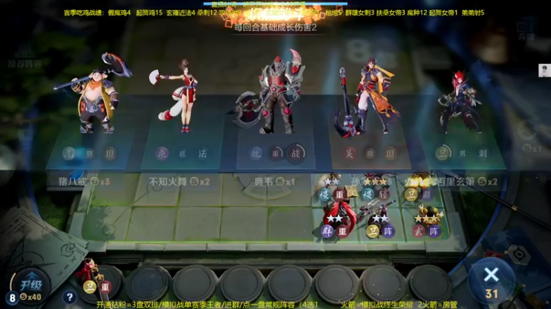 【2022-04-24 21点场】甄知棒：吕布婉儿1V10，声法枪炮弟妹法