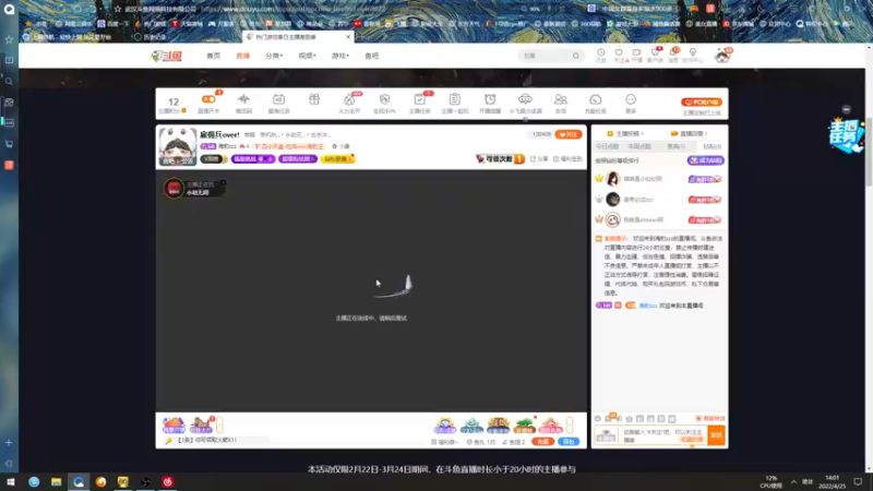 【2022-04-25 14点场】海豹zzz：雇佣兵over!