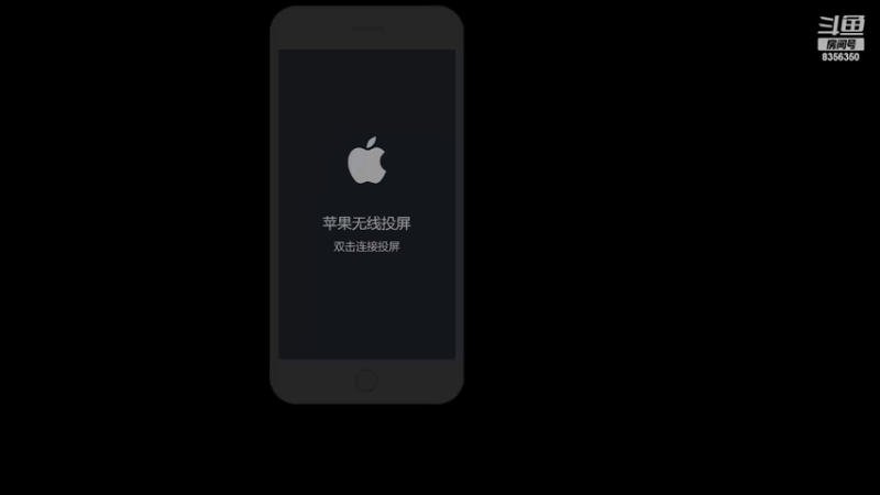 【2022-04-24 11点场】涛涛sqnh：心碎の王者