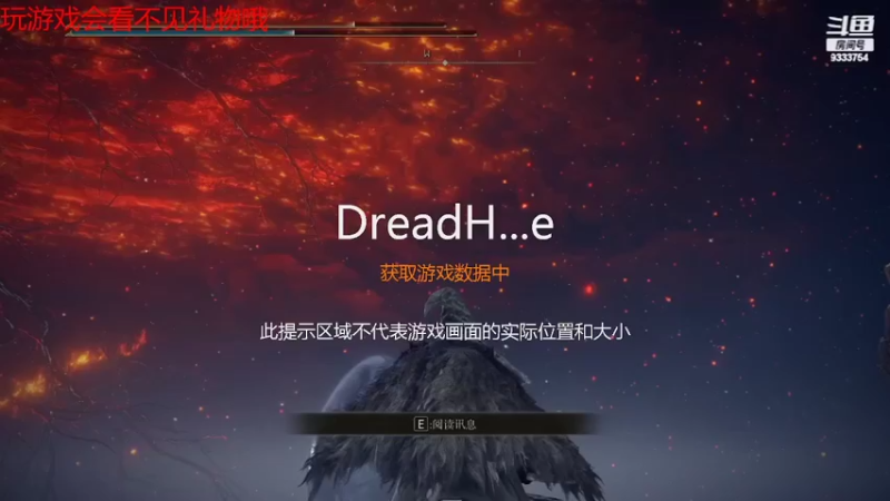 【2022-04-24 22点场】玟玖玥：菜菜一个，娱乐