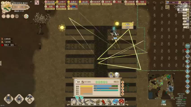 【2022-04-24 00点场】团团的福袋：娱乐一下养生