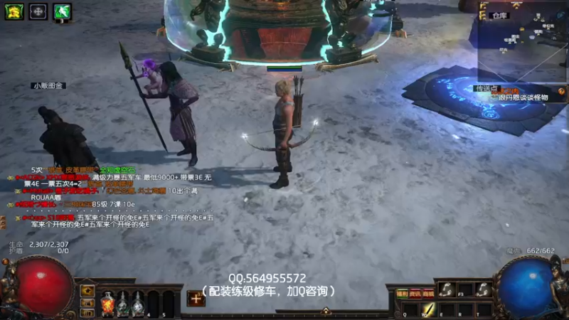 AA盾多半被削！