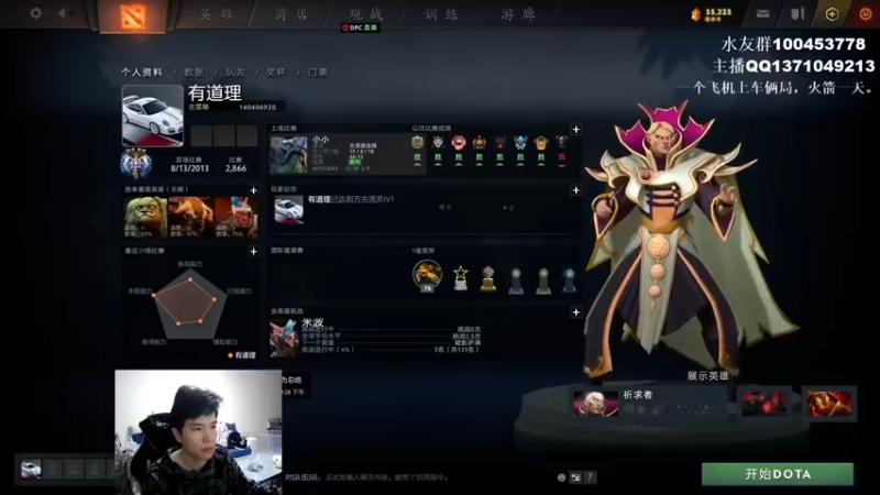 【2022-04-21 22点场】青择_：玩游戏最重要的当然是！