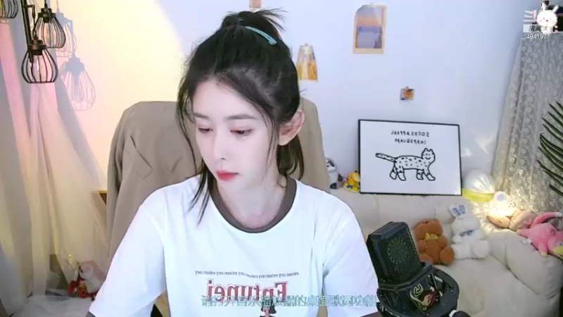 【2022-04-24 22点场】晒网的慧儿呀：旺仔永远都快乐