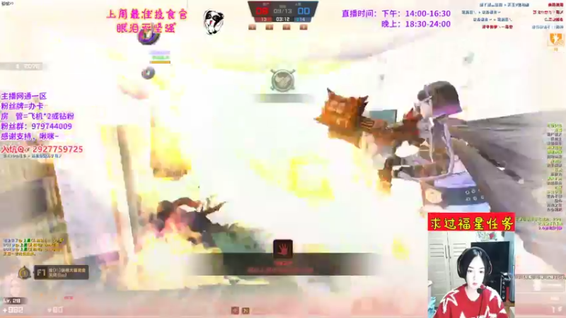 【2022-04-24 22点场】凌儿响叮当灬：姐就是女王，自信放光芒~