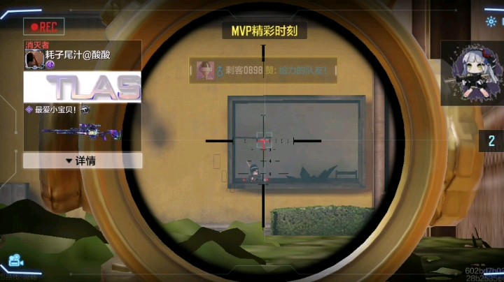 多人就用个习惯