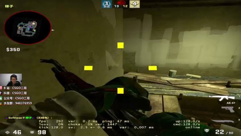【2022-04-23 22点场】CSGO2ge：【覃哥】 双倍 冲一冲！！！！