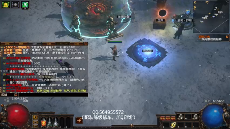 好多扼杀啊！