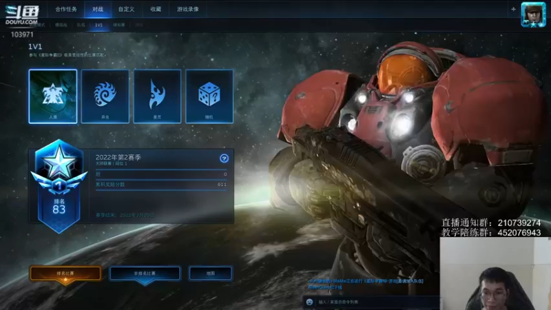 【2022-04-23 18点场】SCLeeLee：慢手流人族天梯挨打