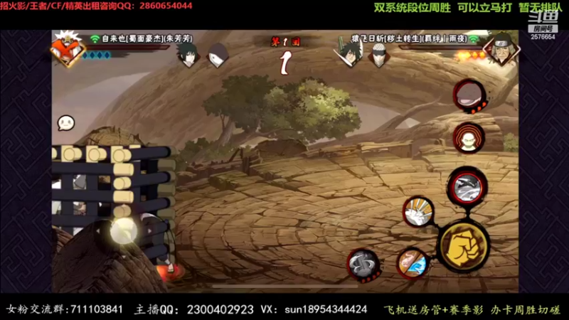 【2022-04-19 23点场】褪色帆布鞋：布鞋：主流上分忍者教学