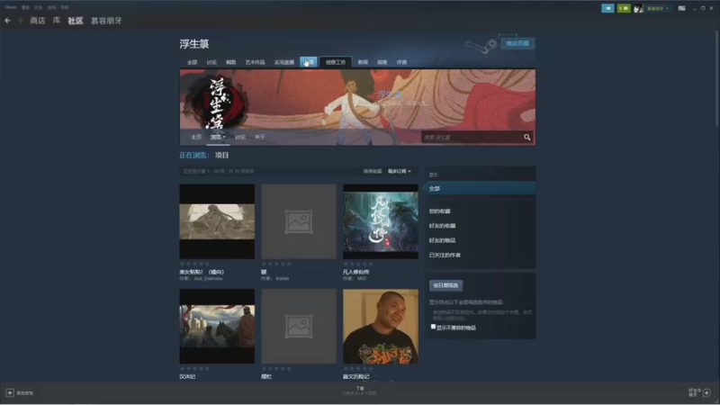 【2022-04-24 15点场】慕容朋牙：随便玩玩111 10435270