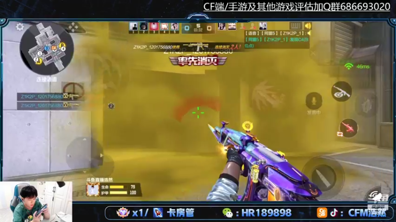 【2022-04-24 21点场】HR浩然Ayo：宠粉节送毁灭斗鱼皮肤